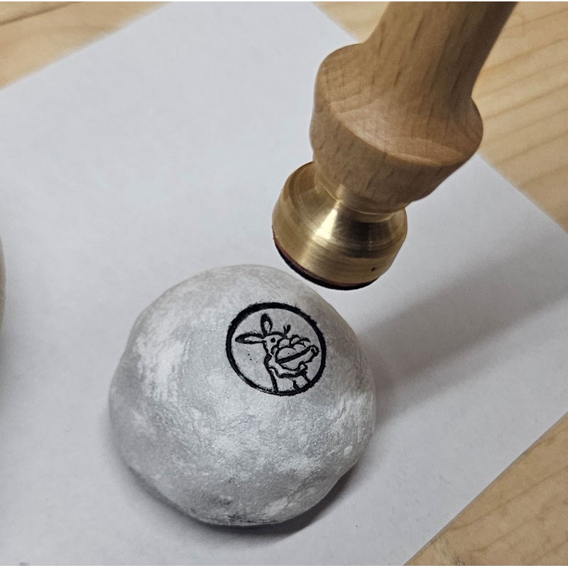 Tampon à mochi personnalisé en ligne